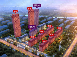 辰华·氿府