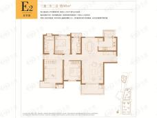 嘉誉山3室2厅2卫户型图