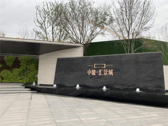 社区实景