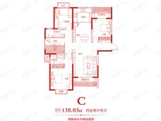 紫薇壹號·南郡4室2厅2卫户型图