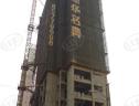 社区实景