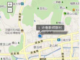 许巷教师新村