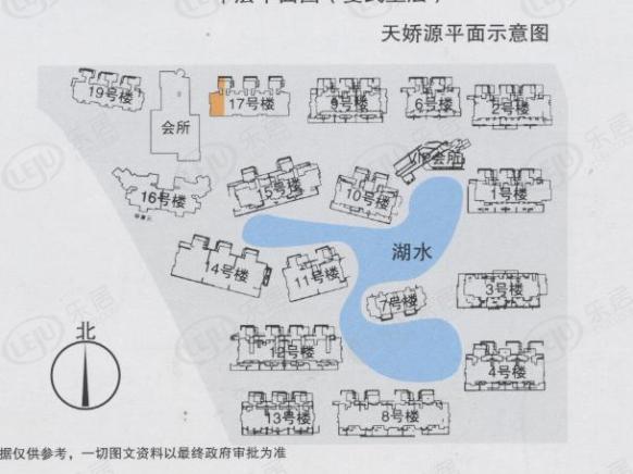 效果图