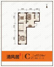 益和·国际城户型图