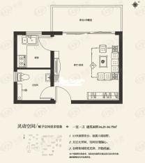 灞业大境灵动家间户型1室1厅1卫户型图