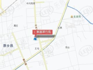 新基翠竹苑