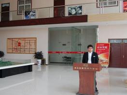 凯泰国际汽配城社区实景