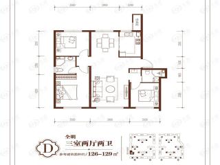 哈南万达广场D户型户型图