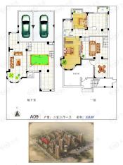 长河湾A9户型 2室2厅1卫户型图