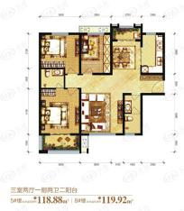 东御3号3室2厅2卫1厨2阳台 面积:119㎡户型图