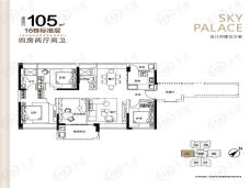 香江天赋02户型户型图