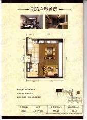 睿峰L7B06单元首层户型图