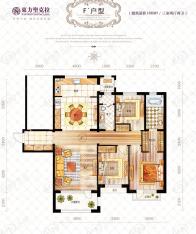 东方圣克拉F，户型三室二厅二卫户型图