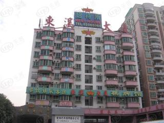 广州东溪大厦