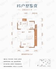 科瑞江韵2室2厅2卫户型图