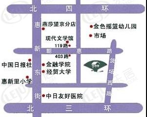 致雅居
