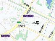 瑞士风情小镇三期