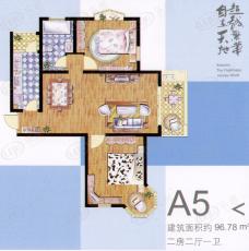 临汾名城三期房型: 二房;  面积段: 88.62 －102.66 平方米;
户型图