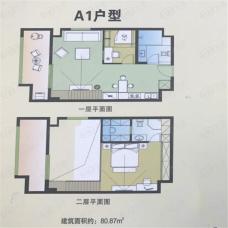 同赢企业总部港2室2厅1卫户型图