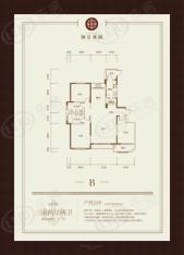 御景观城3室2厅2卫户型图