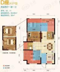 三亚水三千D座A1户型户型图