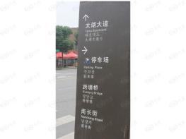 彩旸香江周边配套