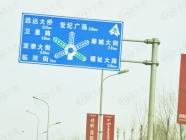 伟峰东第