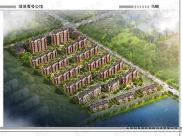 绿地壹号公馆效果图