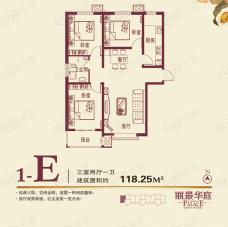 丽景华庭1-E户型三室两厅一卫户型图