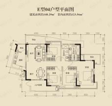 香江·紫钻4室2厅2卫户型图