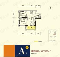 龙记观澜山2室2厅1卫户型图