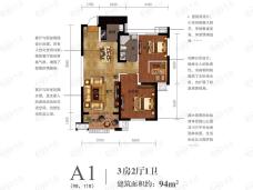 铜冠一品江山A1户型户型图