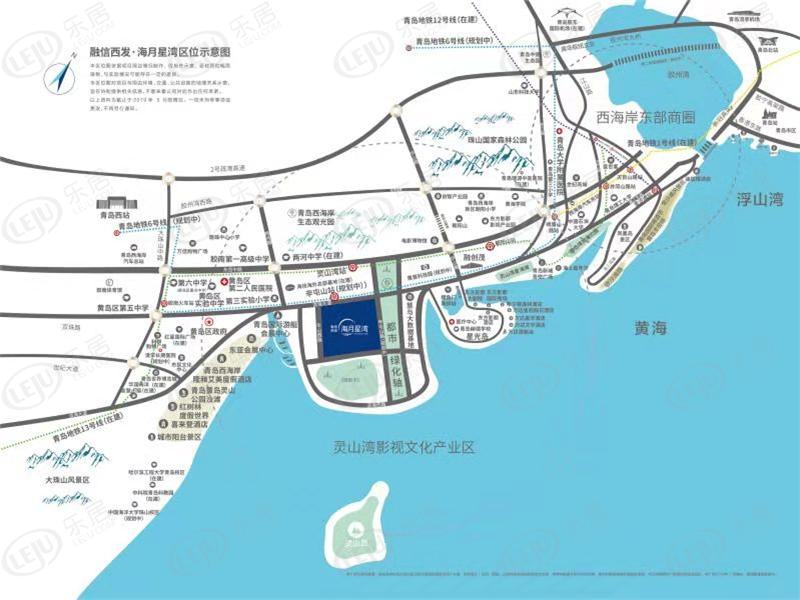黄岛融信海发海月星湾最新价格来袭，约18500元/㎡，户型建面约39~148㎡