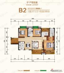 舜德湘江3室2厅2卫户型图