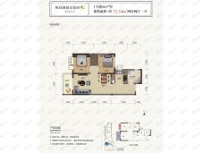 奥园瀚德棠悦府1#06户型户型图