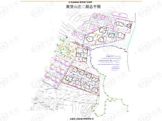 聚贤山庄