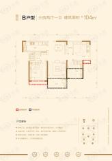 皖新朗诗绿郡户型图