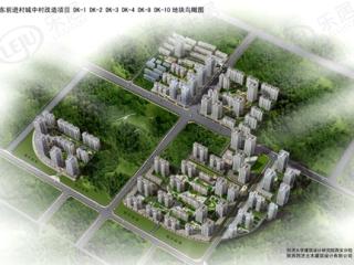 汇林U家公馆