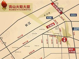 青山火炬大厦