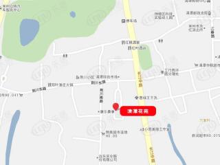 清潭花苑