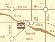腾飞时代