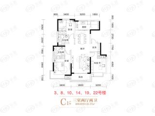 紫荆昌盛·观山悦C1-三室两厅两卫户型户型图