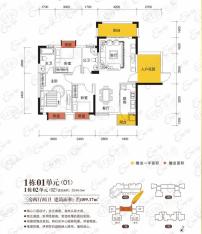 龙光海悦云天3室2厅2卫户型图