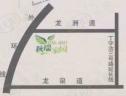 位置交通图