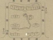 金色贝拉维