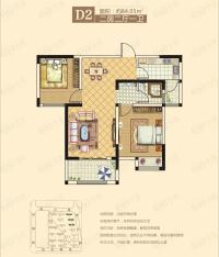 正商林语溪岸D2户型两室两厅一卫户型图