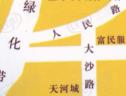 位置交通图