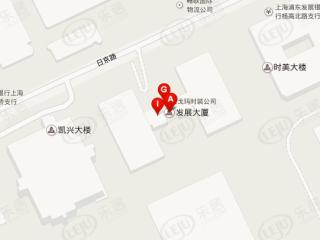 上海发展大厦