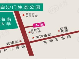 周昌公寓