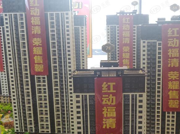社区实景